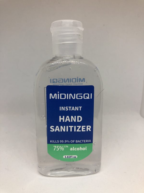 Antibacterial Hand Sanitizer Gel 3.82 fl oz