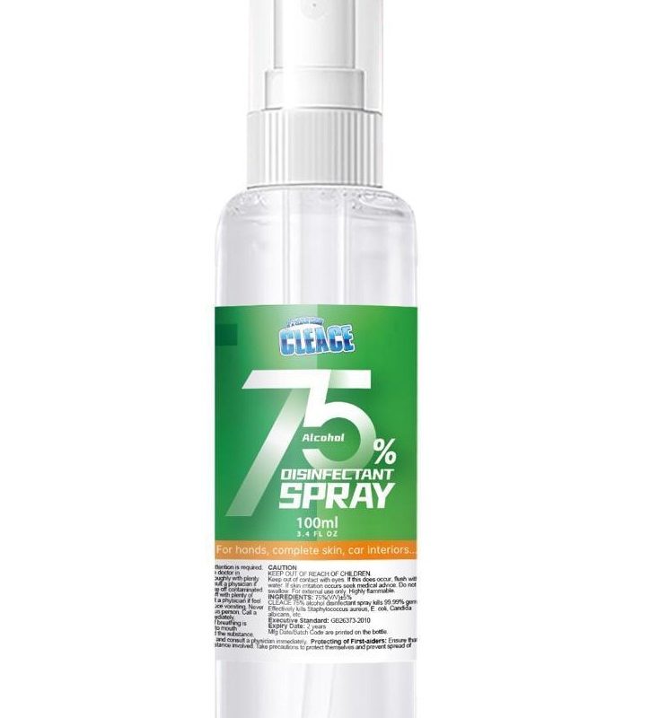 Disinfecting Spray with 75% alcohol 3.38 fl oz
